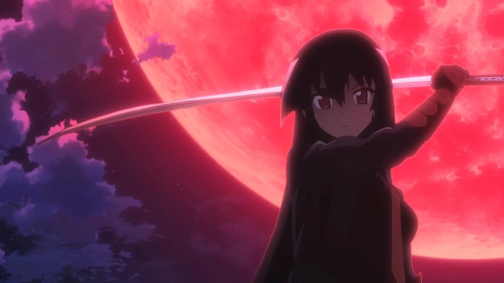 Akame
